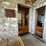 Дом отдыха La Petra *