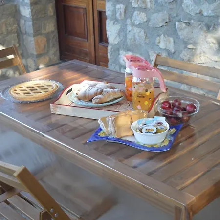 La Petra בית נופש ויקו אקוונסה